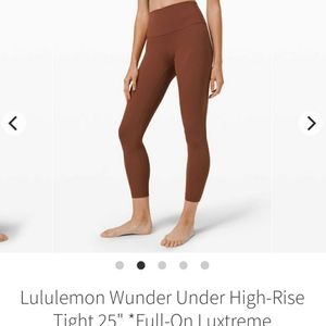 Lululemon Ancient Copper Wunder Under HR